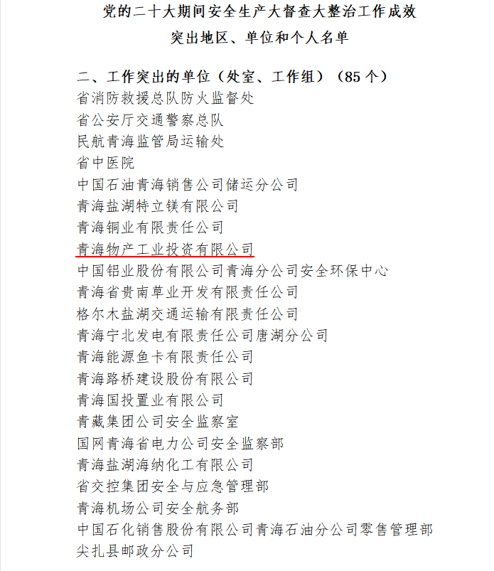 ʱ|AG(Asia Gaming)Ӫ