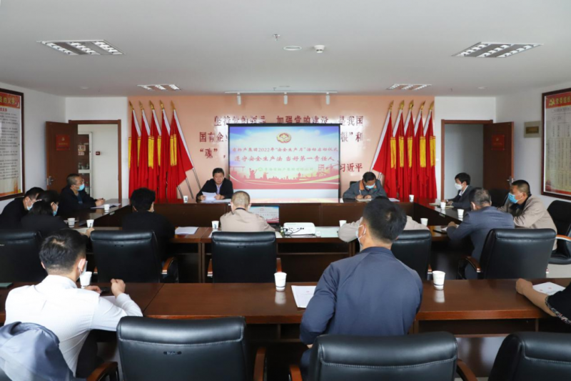 ȫ ΰȫ——Űίٿ20226ΰȫ
