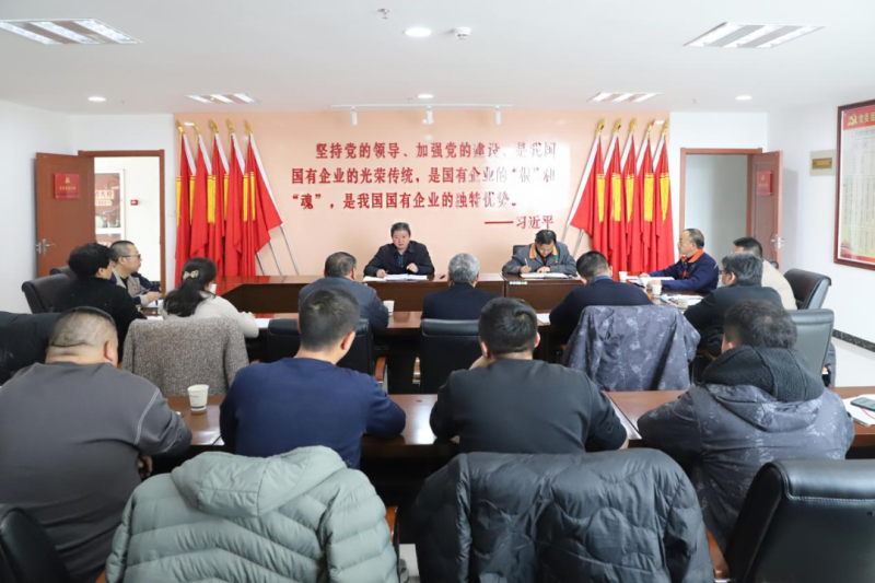 ȫԸץȫ ʵδȶ——Űίٿ2023갲ȫר