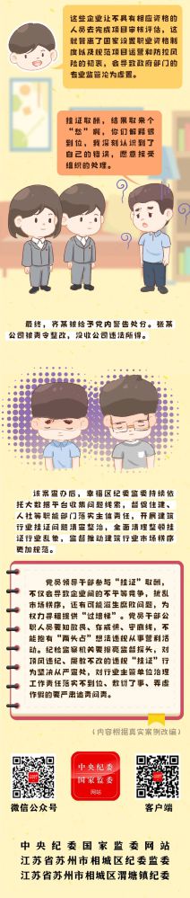 ʱ|AG(Asia Gaming)Ӫ