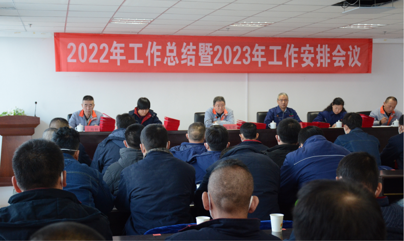 ǰиĸЧ ܷƶչ -----ʱֹͶ˾ٿ2022ȹܽ2023깤Ż