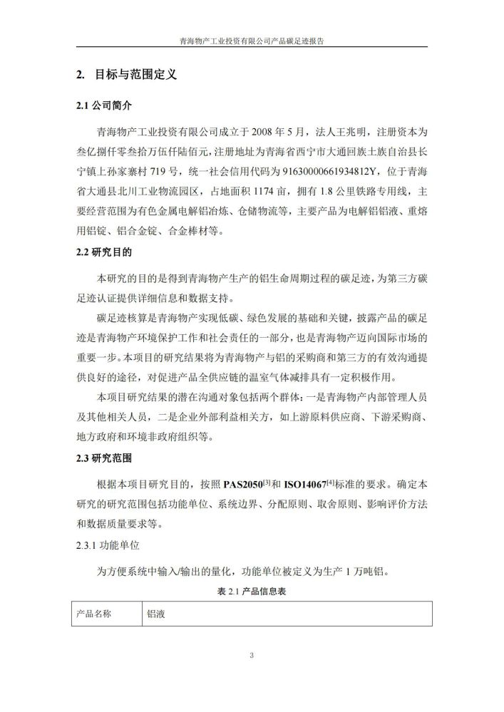 ʱ|AG(Asia Gaming)Ӫ