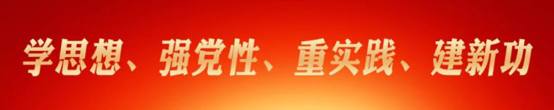 ʡʱּŵίչ “԰ٸ”罨ר