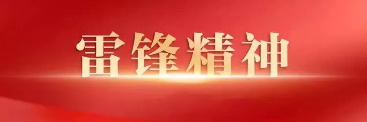 “׷澫 ഺ”ѧϰ׷ϵл̤Ѱ׷㼣 ׷澫ֳչ