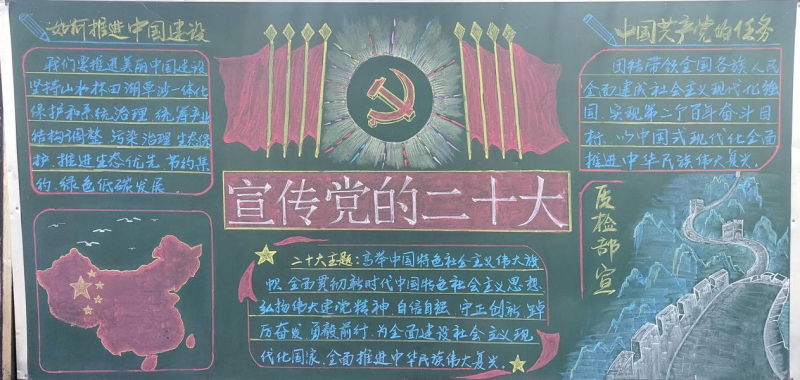 凯时|AG(Asia Gaming)优质运营商