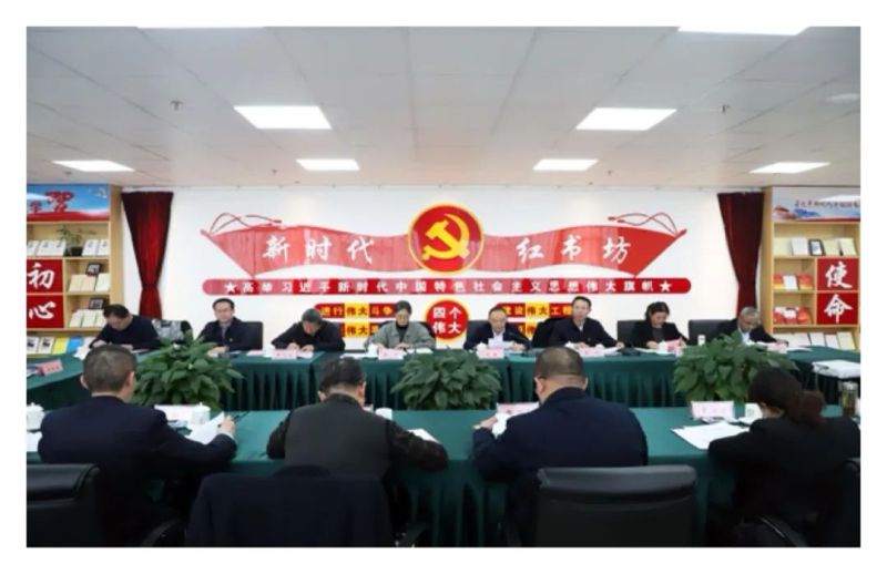 ʡʱּſչ2022-2023ȸɲѡ“һ”