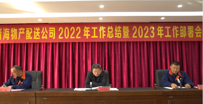 ŽܶıӪչ ƶĹٸĸﴴ ----ʱ͹˾ٿ2022깤ܽ2023깤