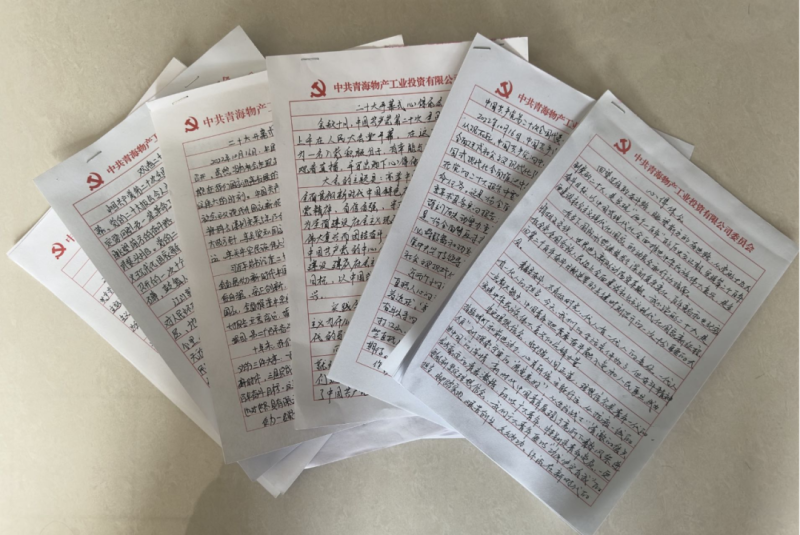 凯时|AG(Asia Gaming)优质运营商
