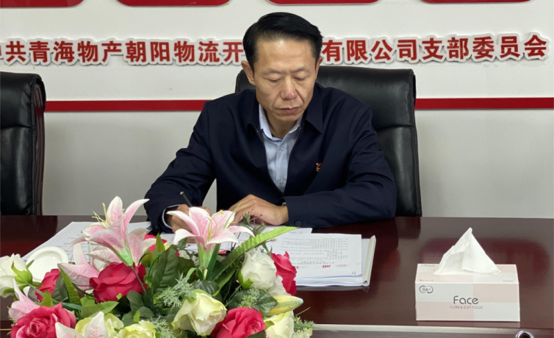 凯时|AG(Asia Gaming)优质运营商
