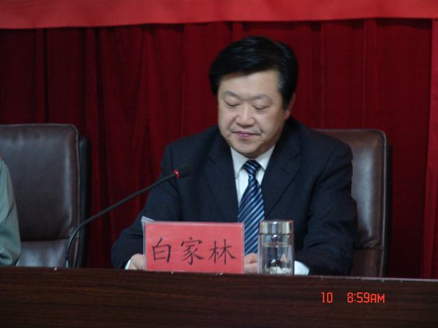 ʡʱּŹٿ2011Ա͹ίԱ1ȫ