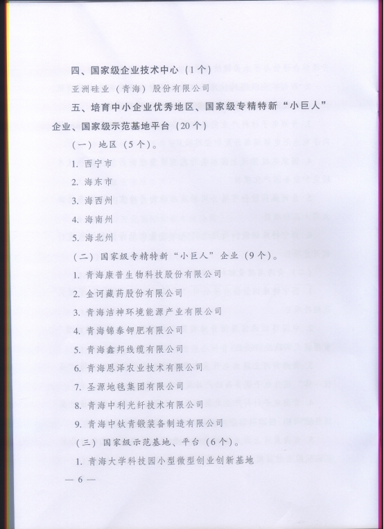 ʱ|AG(Asia Gaming)Ӫ