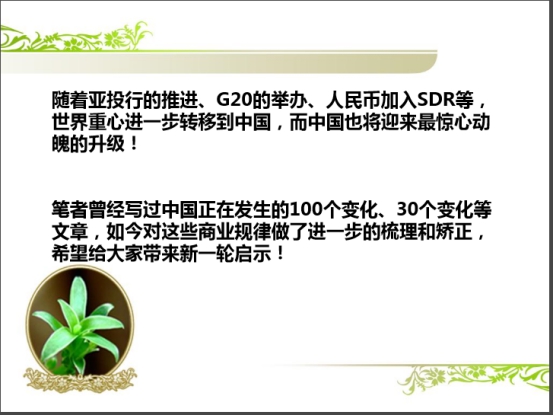 ʱ|AG(Asia Gaming)Ӫ