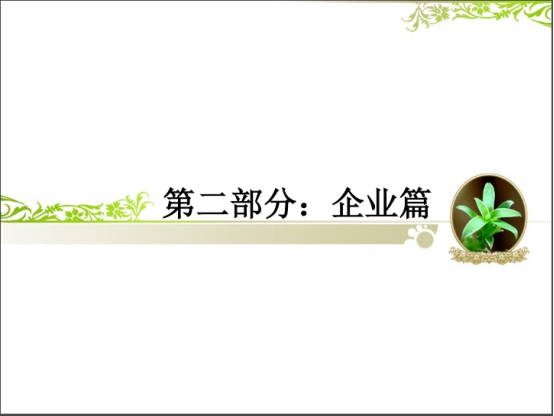 ʱ|AG(Asia Gaming)Ӫ