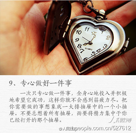 ɹ߹ͬ9