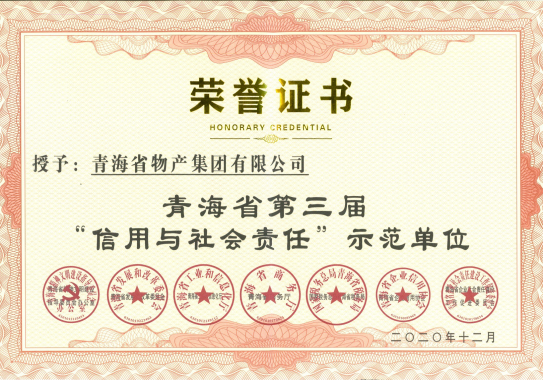 ʡʱּٻຣʡ“”ʾλƺ